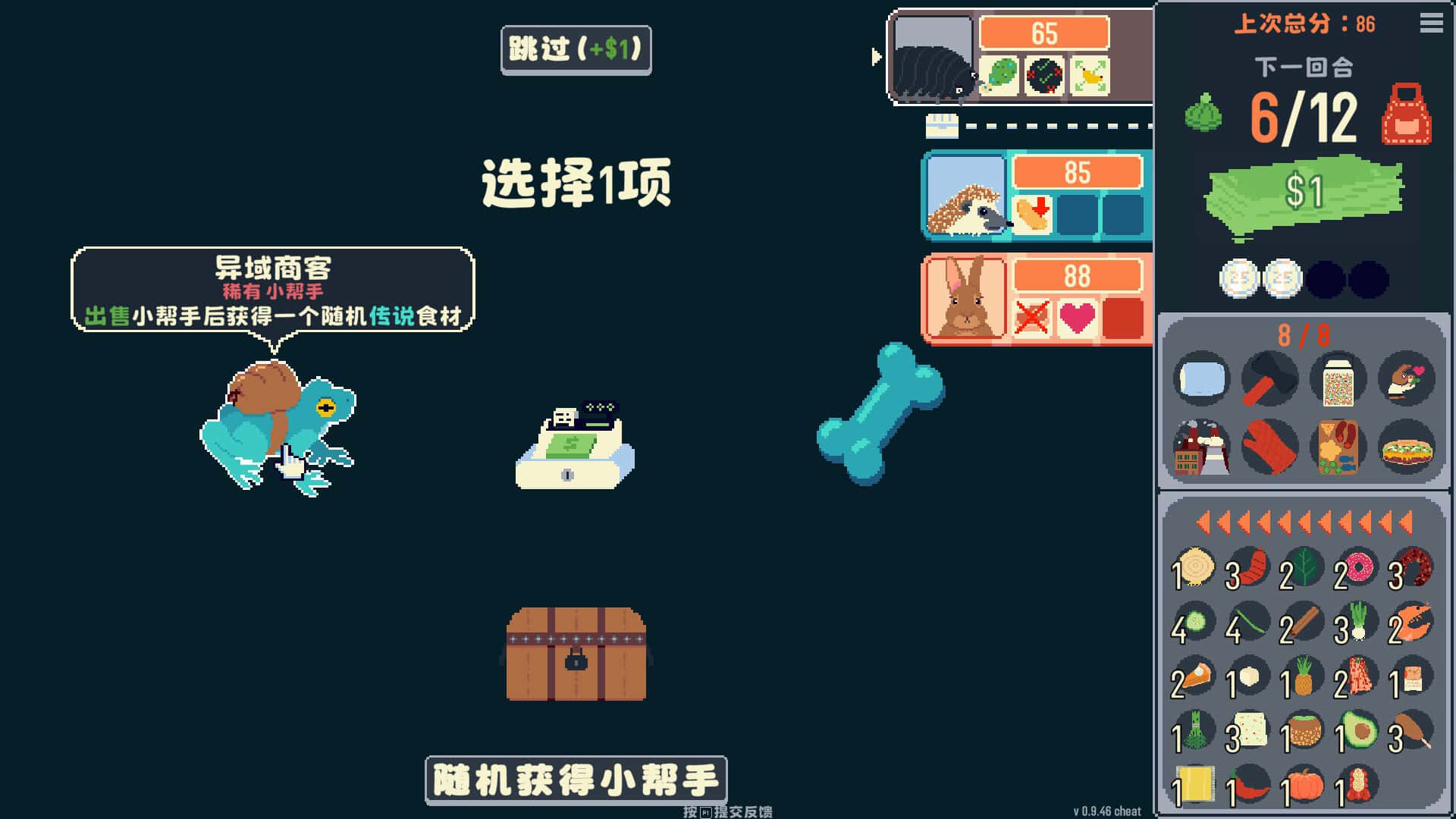 视觉数据3